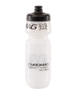Water Bottle 750ml